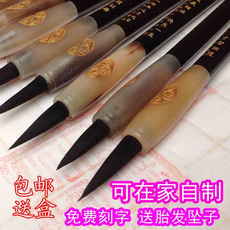 Baby fetal brush diy self-control suit make Lanugo pen baby Keepsake Customized girl boy Champion penin the Toy/Childs/Puzzle/Building block/Model , Baby Souvenirs/Personalized Products , Tire brush category - from Buy2taobao.com to provide professional Taobao agent buy service