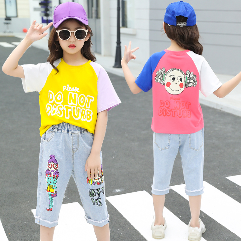 女童夏季套裝2019新款時髦網紅套裝童裝夏季洋氣女孩短袖兩件套潮在類目 童裝/嬰兒裝/親子裝, 套裝中 - 來自Buy2taobao.com提供專業的淘寶代購服務