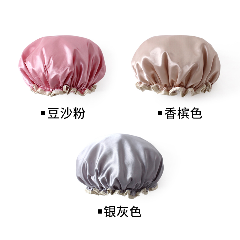 Japan Satin double-deck waterproof Shower cap adult Female models take a shower Wash and rinse shower Bath Headgear capin the Family/Personal Cleaning Tools , Personal care cleaning appliances , Shower cap category - from Buy2taobao.com to provide professional Taobao agent buy service