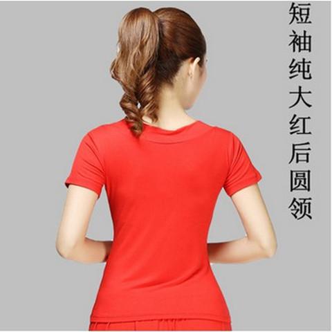 春秋广场舞服装新款上衣长袖舞蹈服练功女V领新款短袖莫代尔双V领|ruв категории Женская одежда, костюм/национальная одежда/театр костюм, национальная одежда/этап погрузки - от Buy2taobao.com для оказания профессиональной услуги покупки агента Taobao