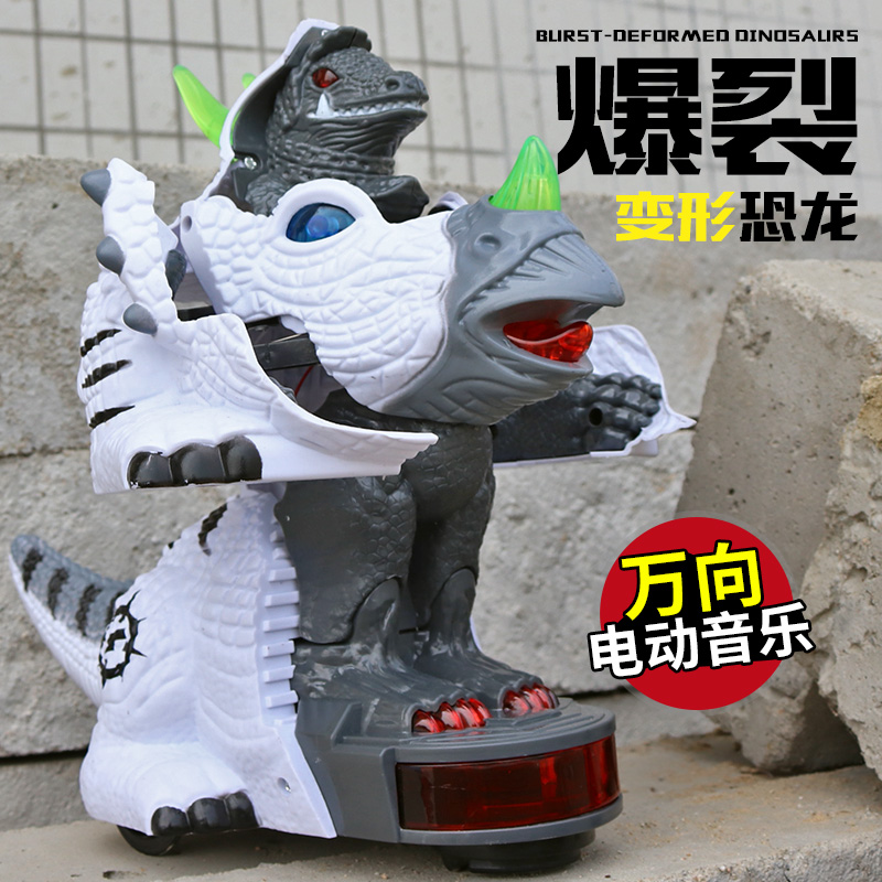 simulation lighting music deformation Toys children Electric universal automatic deformation dinosaur Model Triceratops Gift 1in the Toy/Childs/Puzzle/Building block/Model , Other Toys category - from Buy2taobao.com to provide professional Taobao agent buy service