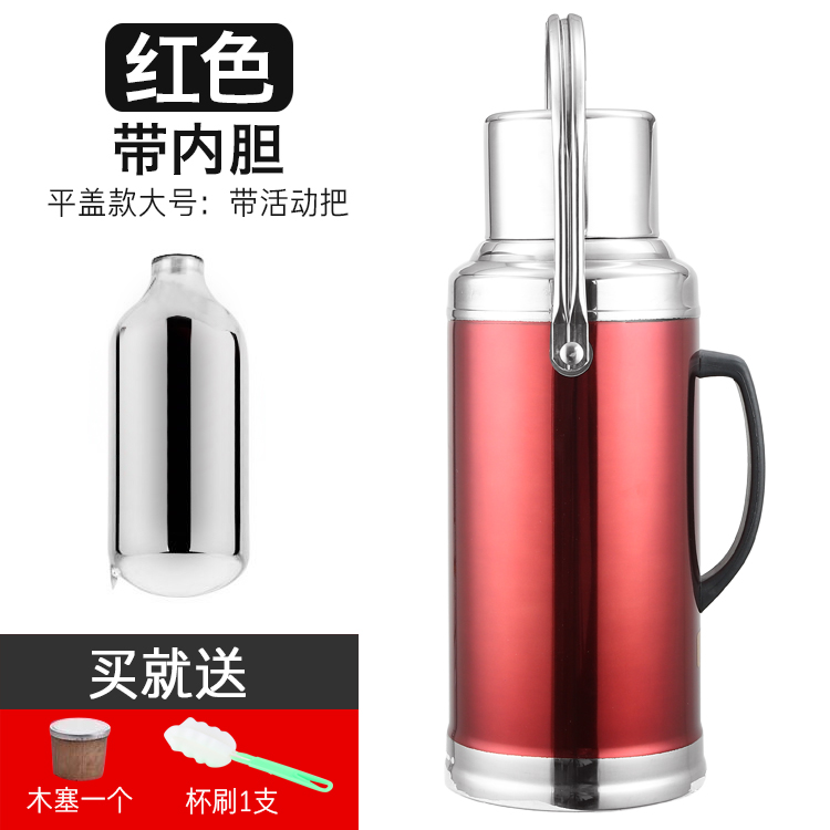瓶暖水壶保温瓶暖家用不锈钢外壳热水瓶开水瓶玻璃内胆保温|ruв категории посуда, кубок/кубок/чайник, термос - от Buy2taobao.com для оказания профессиональной услуги покупки агента Taobao
