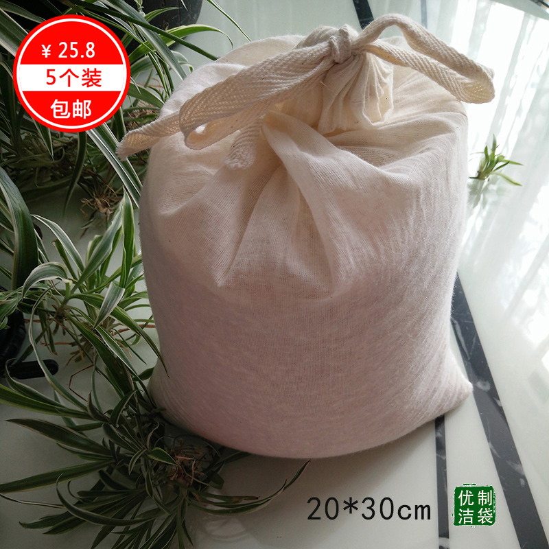 过滤袋豆腐袋 过滤袋20*30cm优洁纱布袋豆煲汤袋隔渣袋过滤布袋|ruв категории посуда, чайный сервиз, другие - от Buy2taobao.com для оказания профессиональной услуги покупки агента Taobao