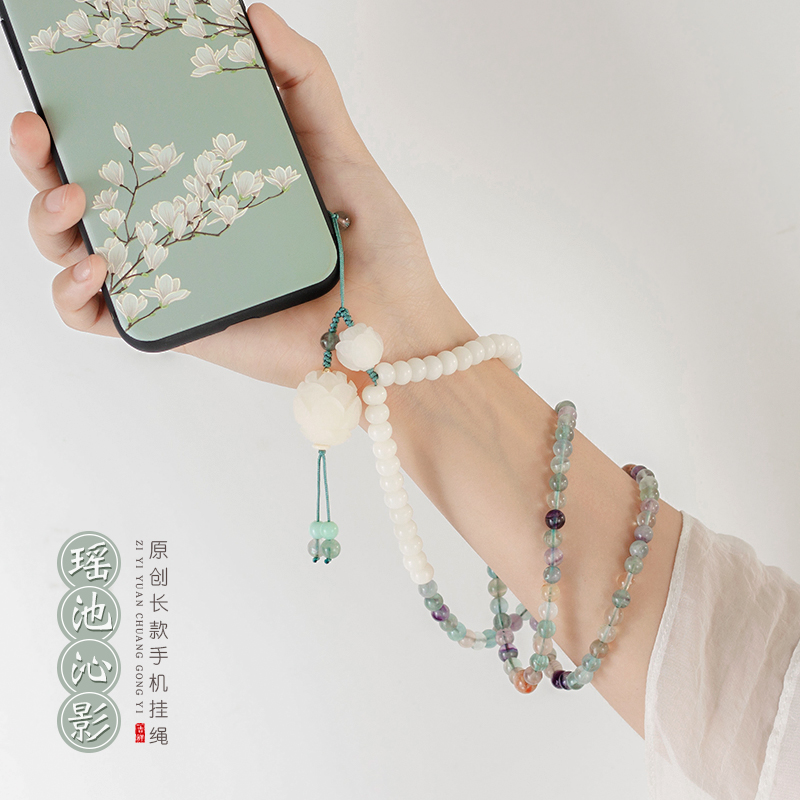 玛瑙长款手机挂绳挂脖女挂件菩提根莲花复古瑶池沁影原创水晶|ruв категории Цифровые аксессуары, аксессуары для мобильных телефонов, аксессуары для мобильных телефонов, мобильный телефон/телефон цепь - от Buy2taobao.com для оказания профессиональной услуги покупки агента Taobao