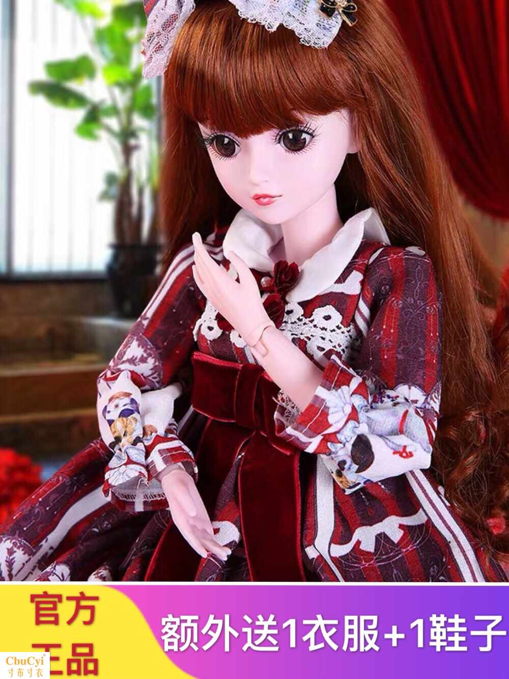 Demi doll BJD girl Wedding dress princess Toys simulation Doll joint Movable Super large Genuine 60in the Toy/Childs/Puzzle/Building block/Model , Doll/Fitting category - from Buy2taobao.com to provide professional Taobao agent buy service