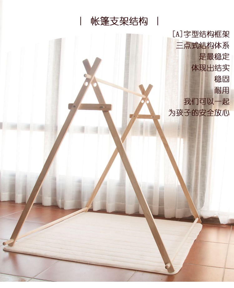 儿童帐篷家用 室内公主玩具游戏屋大空间纯棉布料安全原木支架在类目 玩具/童车/益智/积木/模型, 户外运动/休闲/传统玩具, 儿童帐篷/游戏屋中 - 来自Buy2taobao.com提供专业的淘宝代购服务