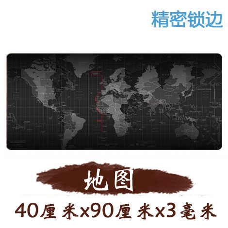 Super large mouse Cushion keyboard computer to work in an office lovely girl student Catcher thickening originality customizedin the Computer Hardware/Monitor/Computer Peripherals , Computer Peripherals , Mouse Pad/Paste/Wrist pad category - from Buy2taobao.com to provide professional Taobao agent buy service