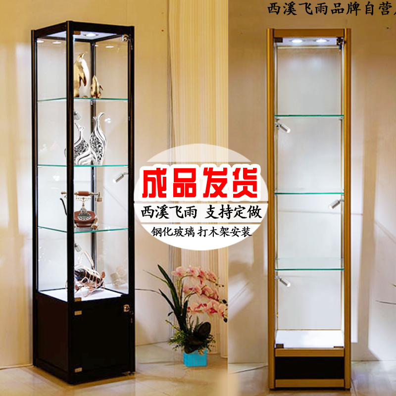 玻璃展示柜透明化妆品产品陈列柜手办模型展柜礼品样品精品柜货架在类目 商业/办公家具, 货架/展柜, 精品展柜/陈列柜中 - 来自Buy2taobao.com提供专业的淘宝代购服务