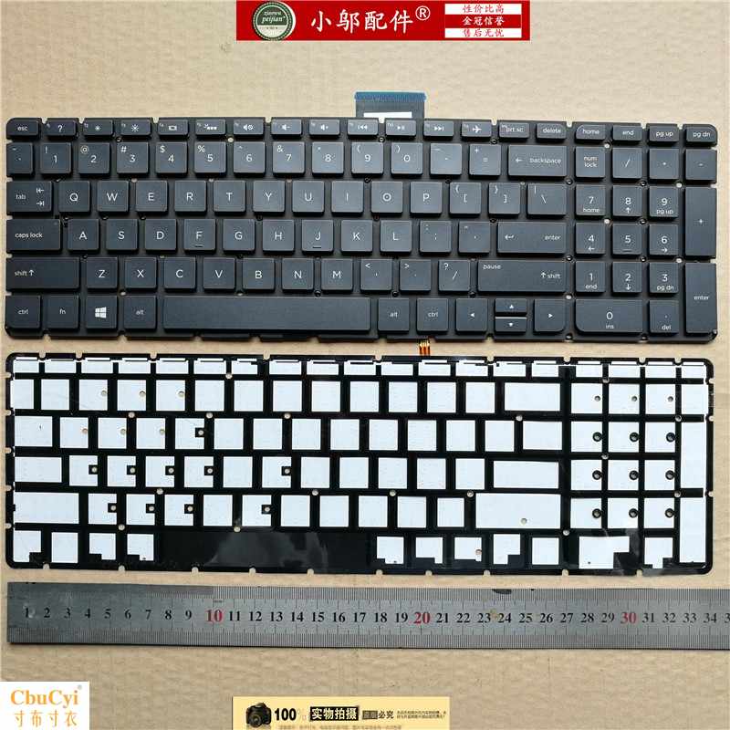 HP Pavilion 250 G6 255 G6 256在類目 電腦硬件/顯示器/電腦周邊, 鍵盤中 - 來自Buy2taobao.com提供專業的淘寶代購服務