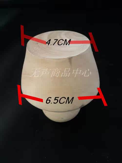 特大口径硬木塞酒瓶塞子 玻璃罐密封瓶许愿瓶陶瓷酒坛塞|ruв категории посуда, до дна/бокал/вино, вино пробка - от Buy2taobao.com для оказания профессиональной услуги покупки агента Taobao