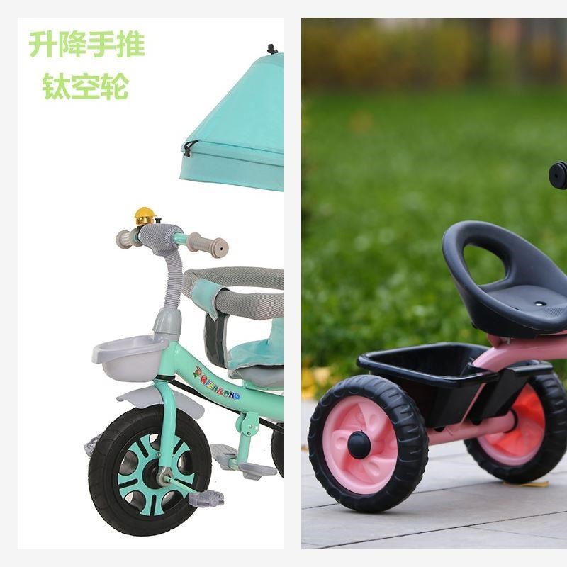 今年流行的儿童三轮车可手推小孩子自行车坐男孩女宝宝骑车子玩具在类目 玩具/童车/益智/积木/模型, 童车/儿童轮滑, 三轮车中 - 来自Buy2taobao.com提供专业的淘宝代购服务