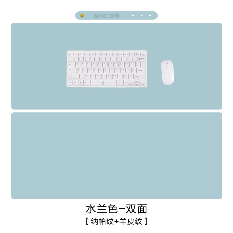 pu超纤皮革办公桌垫 超大鼠标垫书桌垫 笔记本电脑防滑防水键盘垫在类目 电脑硬件/显示器/电脑周边, 电脑周边, 鼠标垫/贴/腕垫中 - 来自Buy2taobao.com提供专业的淘宝代购服务