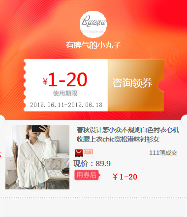 春秋设计感小众不规则白色衬衣心机收腰上衣chic宽松港味衬衫女在类目 ZIPPO/瑞士军刀/眼镜, 品牌打火机及配件, ZIPPO/芝宝中 - 来自Buy2taobao.com提供专业的淘宝代购服务