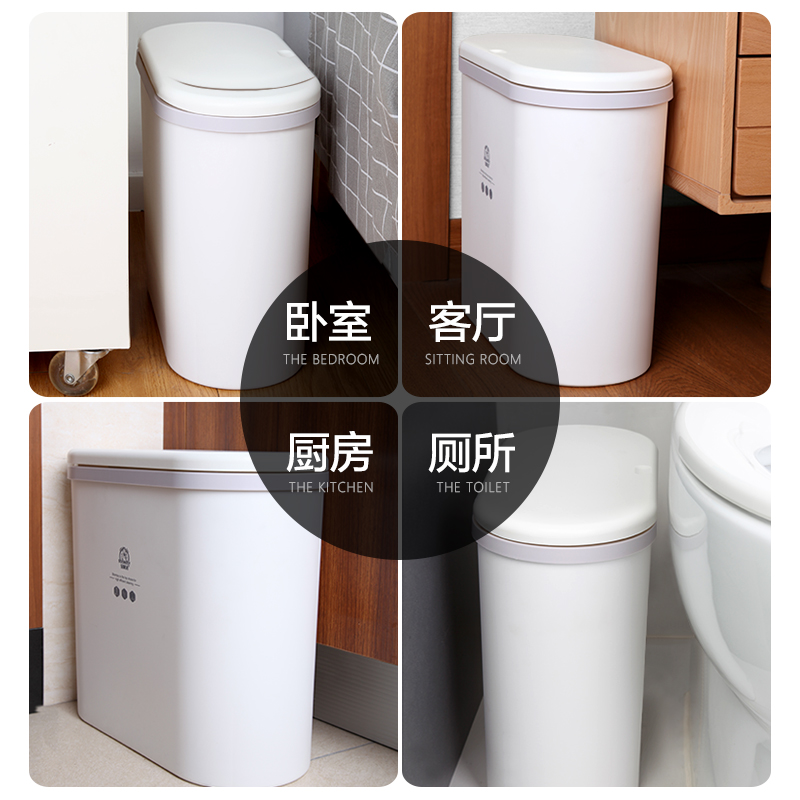 Northern Europe originality household Push Large Trash toilet TOILET a living room kitchen With cover Caughtin the Family/Personal Cleaning Tools , Housework/Floor cleaning equipment , Trash/Trash rack , Trash category - from Buy2taobao.com to provide professional Taobao agent buy service