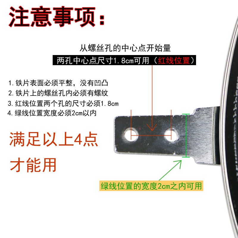 锅把手生铁锅加厚塑料通用型炒菜锅炒锅配件手炳炒菜把手锅手柄包在类目 厨房/烹饪用具, 烹饪用具, 其它中 - 来自Buy2taobao.com提供专业的淘宝代购服务