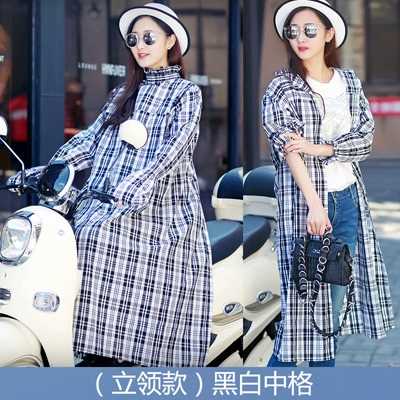 亮色很仙的防晒衣夏款新品开汽车日系夏季沙滩海边女装衣服女学生|msdalam kategori kereta elektrik/Fitting/kenderaan, kenderaan elektrik dan ruang peralatan, pakaian perlindungan elektrik matahari kereta/selendang - dari Buy2taobao.com untuk memberikan perkhidmatan ejen Taobao profesional membeli