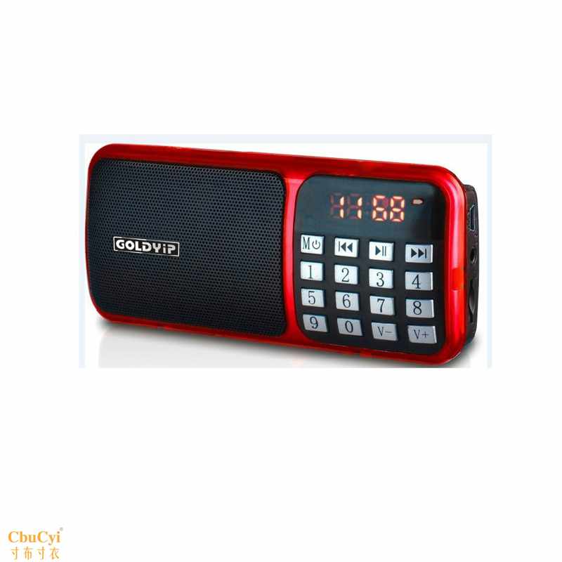 SP-208 portable Digital Player the elderly Take a walk Small stereo loudspeaker box FM Card Radioin the Audio appliances , Desktop audio/Speaker , Zuheyinxiang category - from Buy2taobao.com to provide professional Taobao agent buy service
