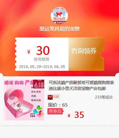 愛客魚缸水族箱小型鬥魚生態創意魚缸圓柱亞克力金魚缸中型魚缸在類目 拍賣會專用, 工藝品, 工藝品中 - 來自Buy2taobao.com提供專業的淘寶代購服務
