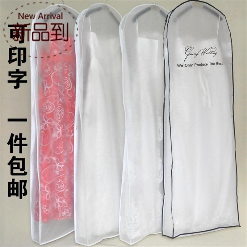 Laundry Dust bag Clothing sets have more cash than can be accounted for Burqa couture Arrangement Wedding dress Storage bag Bag Coverin the Accessories/Leather belt/Hat/Muffler , Other Accessories category - from Buy2taobao.com to provide professional Taobao agent buy service