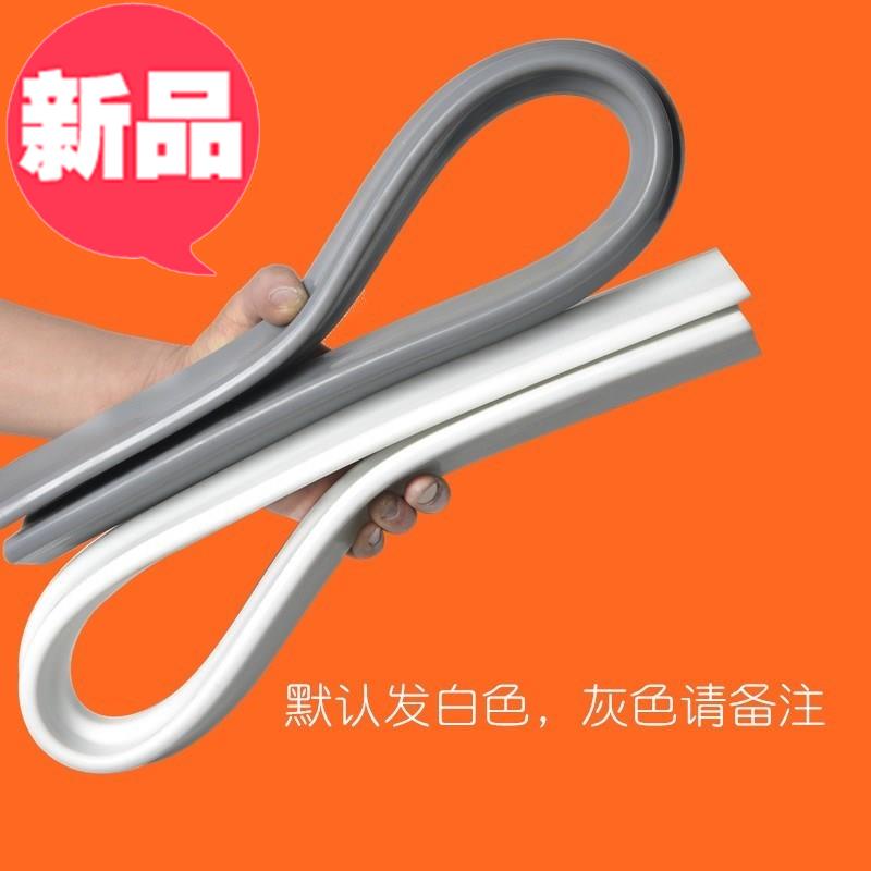 浴室地围水栏卫生间淋浴房一字形黑11色可弯曲挡水条浴室隔水带阻在类目 家装主材, 卫浴用品, 淋浴房, 淋浴房配件中 - 来自Buy2taobao.com提供专业的淘宝代购服务