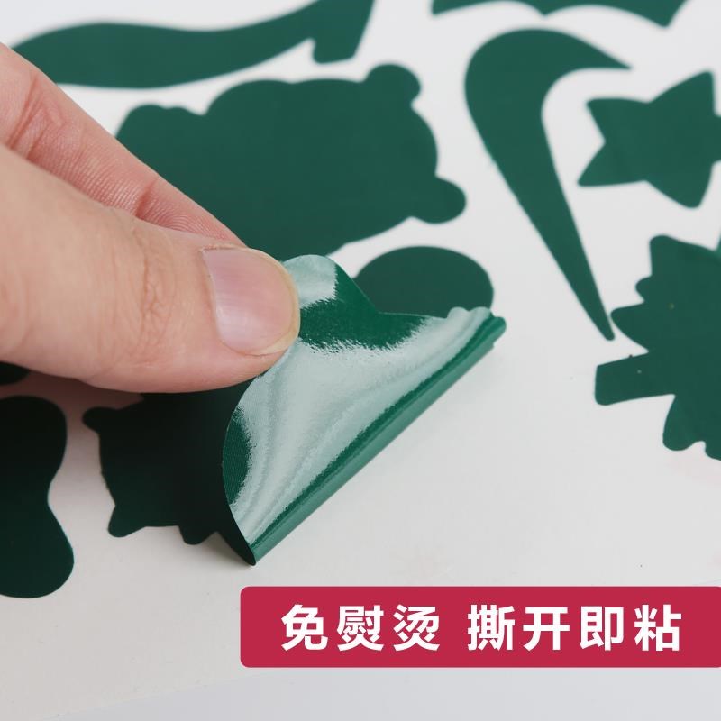 Simplicity children cortex clothes hole No trace repair parts Paste Pink Sticking Cotton Boyin the Home Fabric , Sew DIY Material,Tools and finished products , Sew DIY Fitting/Accessories/Accessories , Fabric sticker category - from Buy2taobao.com to provide professional Taobao agent buy service