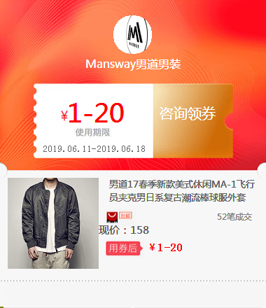 Male way 17 Spring new pattern American style leisure time MA-1 Bomber Jacket solar system Retro Trend mlb coatin the ZIPPO/Swiss Army Knife/Glasses , Brand lighters and accessories , ZIPPO/Zippo category - from Buy2taobao.com to provide professional Taobao agent buy service