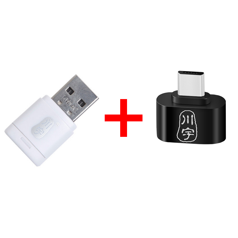 小tf千卡轉usb 迷型小型讀卡器 微型mini內存sd小卡 mp3迷在類目 3C數碼配件, 數碼周邊, 讀卡器中 - 來自Buy2taobao.com提供專業的淘寶代購服務