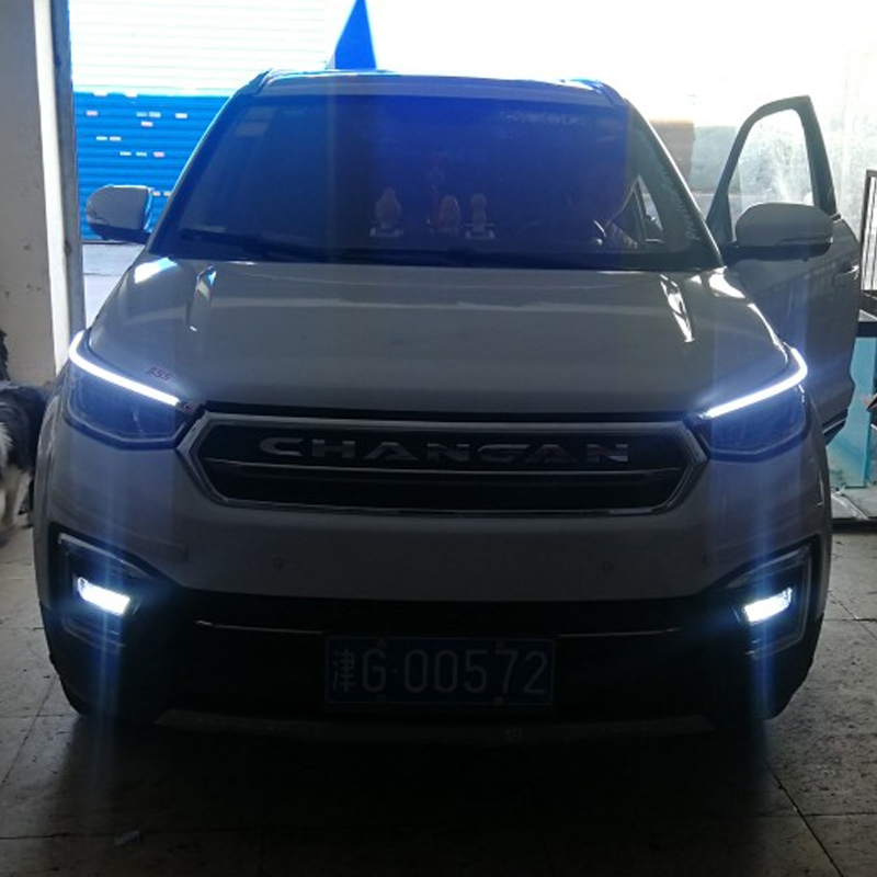 led日间行车灯流光灯转向灯 cs55日行灯长安cs55改装专用装饰|msdalam kategori kereta/artikel/Fitting/Refit, bahagian-bahagian auto, Sistem lampu, Auto mentol - dari Buy2taobao.com untuk memberikan perkhidmatan ejen Taobao profesional membeli