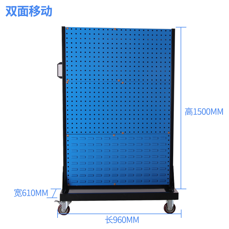 洞洞板方孔挂板挂钩移动工具车物料整理架即发五金工具架展示架|ruв категории оборудование/инструменты, ручной инструмент, инструментарий/ящик/машина, инструмент машина - от Buy2taobao.com для оказания профессиональной услуги покупки агента Taobao