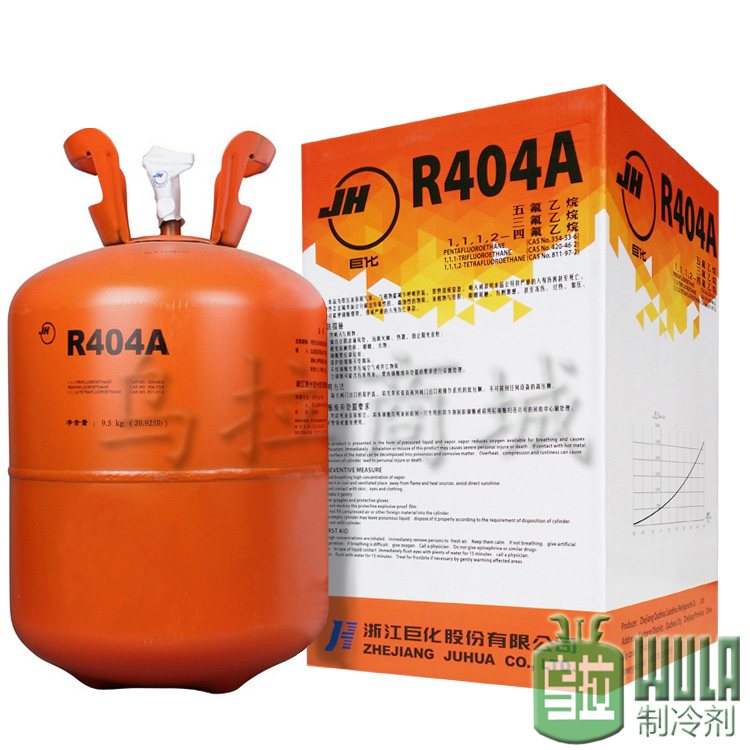 环保r404a制冷剂乌拉制冷剂高纯氟利昂温冷媒雪种净重9.5kg|msdalam kategori perkakas rumah besar, peralatan besar aksesori, Parts Air Conditioning - dari Buy2taobao.com untuk memberikan perkhidmatan ejen Taobao profesional membeli