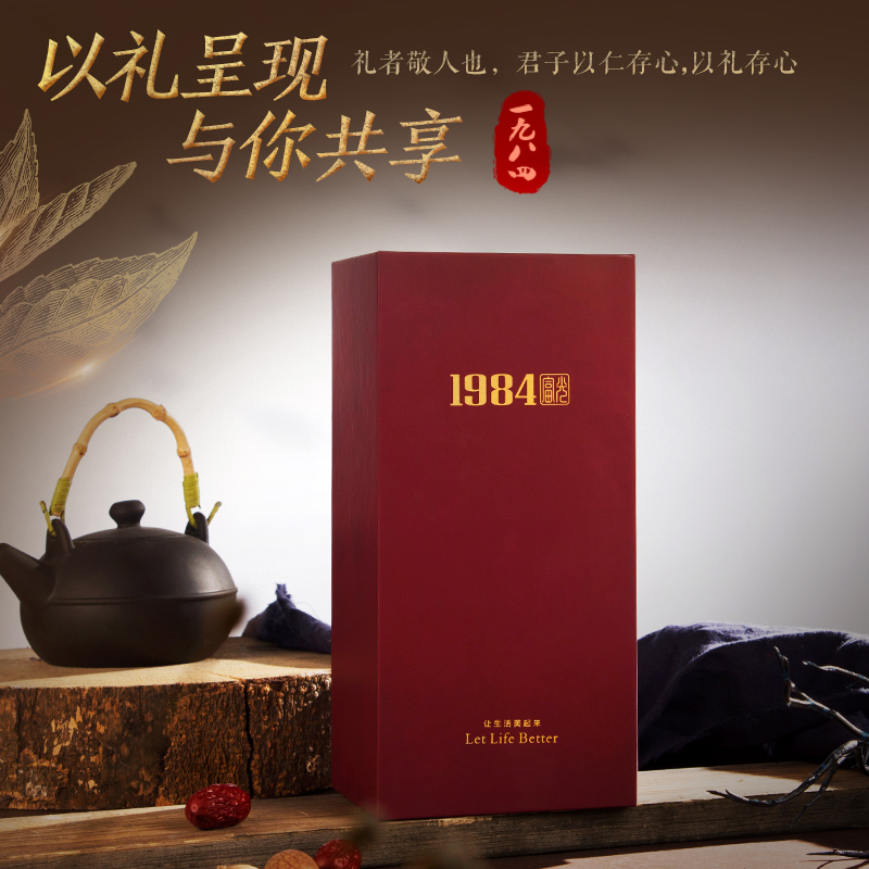 高端系列精工1984双层玻璃杯带盖水杯泡茶杯送男友老爸礼品杯|msdalam kategori pinggan mangkuk, Cup/cawan/cerek, Glass - dari Buy2taobao.com untuk memberikan perkhidmatan ejen Taobao profesional membeli