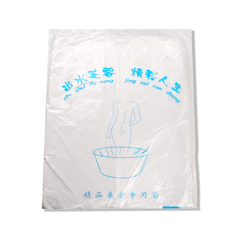 adult take a shower Plastic Bag Bath bag Bath sets Bathtub Cask thickening disposable Bathtub film Bathin the Family/Personal Cleaning Tools , Sanitary appliances/Bathroom accessories , Bathroom Accessories category - from Buy2taobao.com to provide professional Taobao agent buy service