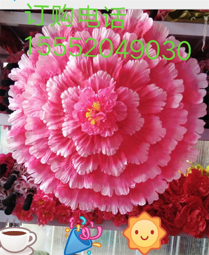 61 children dance prop Hand Flower square dance Peony kindergarten dance Hand stage performin the Home accessories , Craft umbrella category - from Buy2taobao.com to provide professional Taobao agent buy service