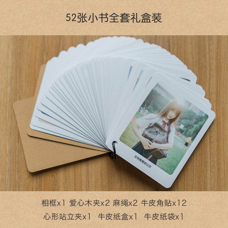 Bought in Japan.Photo Printing 6 Gift box Developing photos 4 Printing Polaroid customized lovers Confidantein the Personalized custom/Design Services/DIY , Photo prints category - from Buy2taobao.com to provide professional Taobao agent buy service