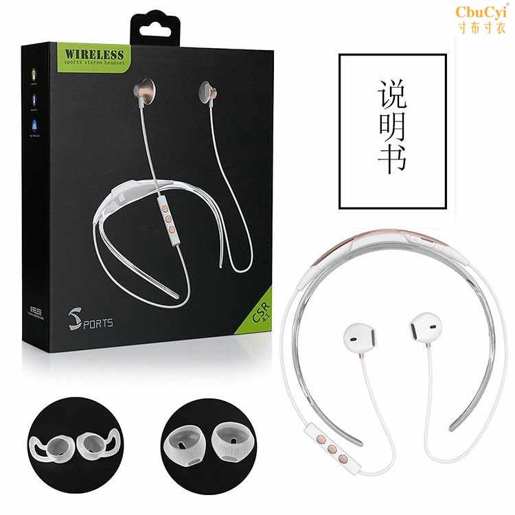 The Chinese people Binaural motion music run Bodybuilding Pendant halter Earphone Bass three-dimensional Soundin the Audio appliances , Bluetooth headset category - from Buy2taobao.com to provide professional Taobao agent buy service