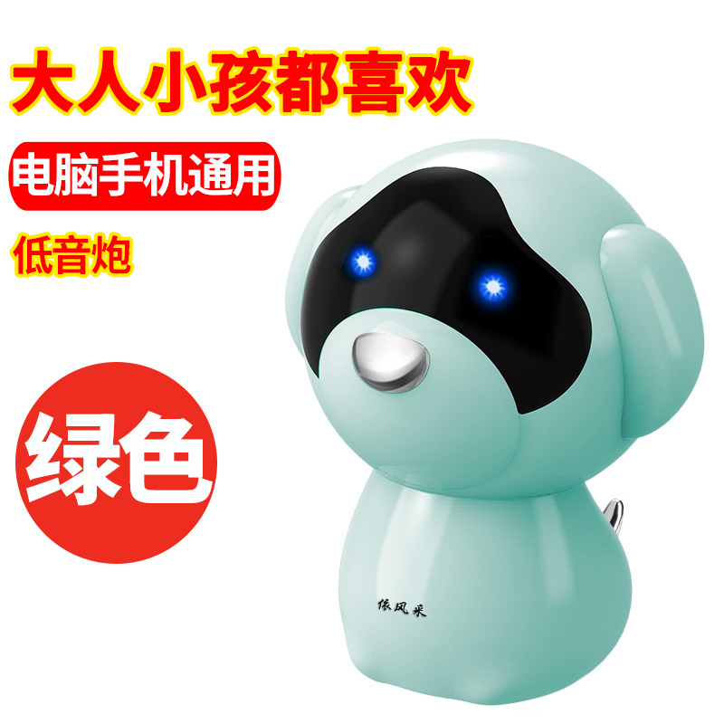 中国电脑音响台式家用低音源影响播放器客厅创意笔记本台式机小音|ruв категории видео электрических приборов, мультимедиа компьютер громкоговоритель - от Buy2taobao.com для оказания профессиональной услуги покупки агента Taobao