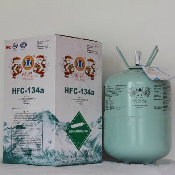 高纯度r134a制冷 134a氟利昂 冰箱冷媒13.6kg 狂甩!狂甩!|ruв категории большой бытовой техники, большой бытовой арматура, кондиционер воздуха, оборудование - от Buy2taobao.com для оказания профессиональной услуги покупки агента Taobao