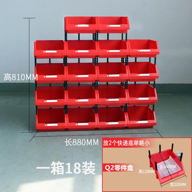 分隔储物架陈列标准用耐用货架斜口分类收纳箱零件盒组合五金配件|ruв категории оборудование/инструменты, ручной инструмент, инструментарий/ящик/машина, частей коробка - от Buy2taobao.com для оказания профессиональной услуги покупки агента Taobao
