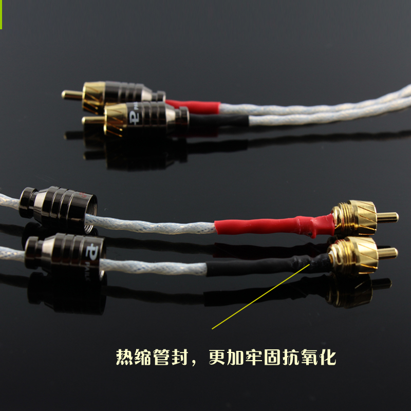号线 hifi进口发烧信透明外皮 音频号线超密镀银屏蔽网|msdalam kategori Peralatan Audio-visual, aksesori audio dan video elektronik, Wire - dari Buy2taobao.com untuk memberikan perkhidmatan ejen Taobao profesional membeli