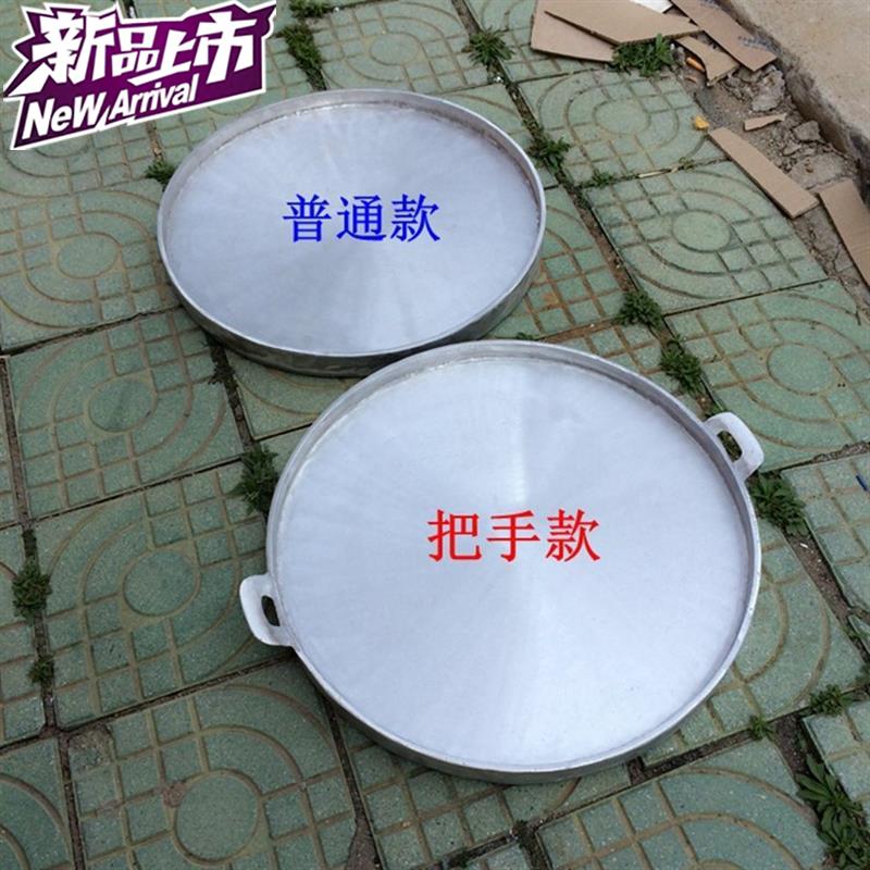 手工铸铝鸡蛋灌饼锅铝平底锅商用手抓饼武大郎烧饼锅炕饼f锅烙饼|ruв категории кухня/посуда, посуда, горшок/горшок/чайник, сковородка/Пан - от Buy2taobao.com для оказания профессиональной услуги покупки агента Taobao