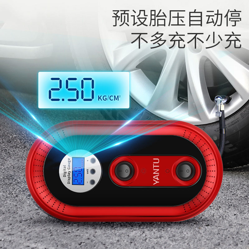 automobile fast Air pump 12v Electric Mini Air pump automobile small-scale Air pump Portable air pumpin the Car/Articles/Fitting/Refit , Car Audio/Car Electronics/Electric , Car Electronics/Electric , Car air pump category - from Buy2taobao.com to provide professional Taobao agent buy service