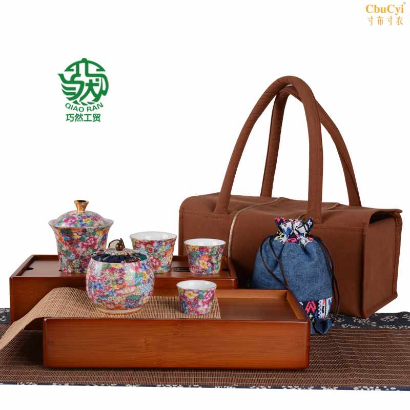 travel Kungfu Online Tea Set Portable ceramics teacup teapot combination vehicle Bamboo tea tray Customizable loin the Tableware , Tea set , Kung Fu Tea category - from Buy2taobao.com to provide professional Taobao agent buy service