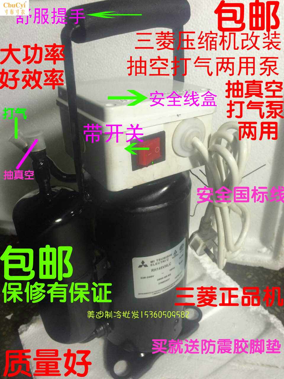 汽车冰箱冰柜空调抽空打压加压抽打两用泵机试漏加氟抽真空维修泵|ruв категории жизнь прибор, жизнь бытовой арматура, другие жизни бытовой арматура - от Buy2taobao.com для оказания профессиональной услуги покупки агента Taobao