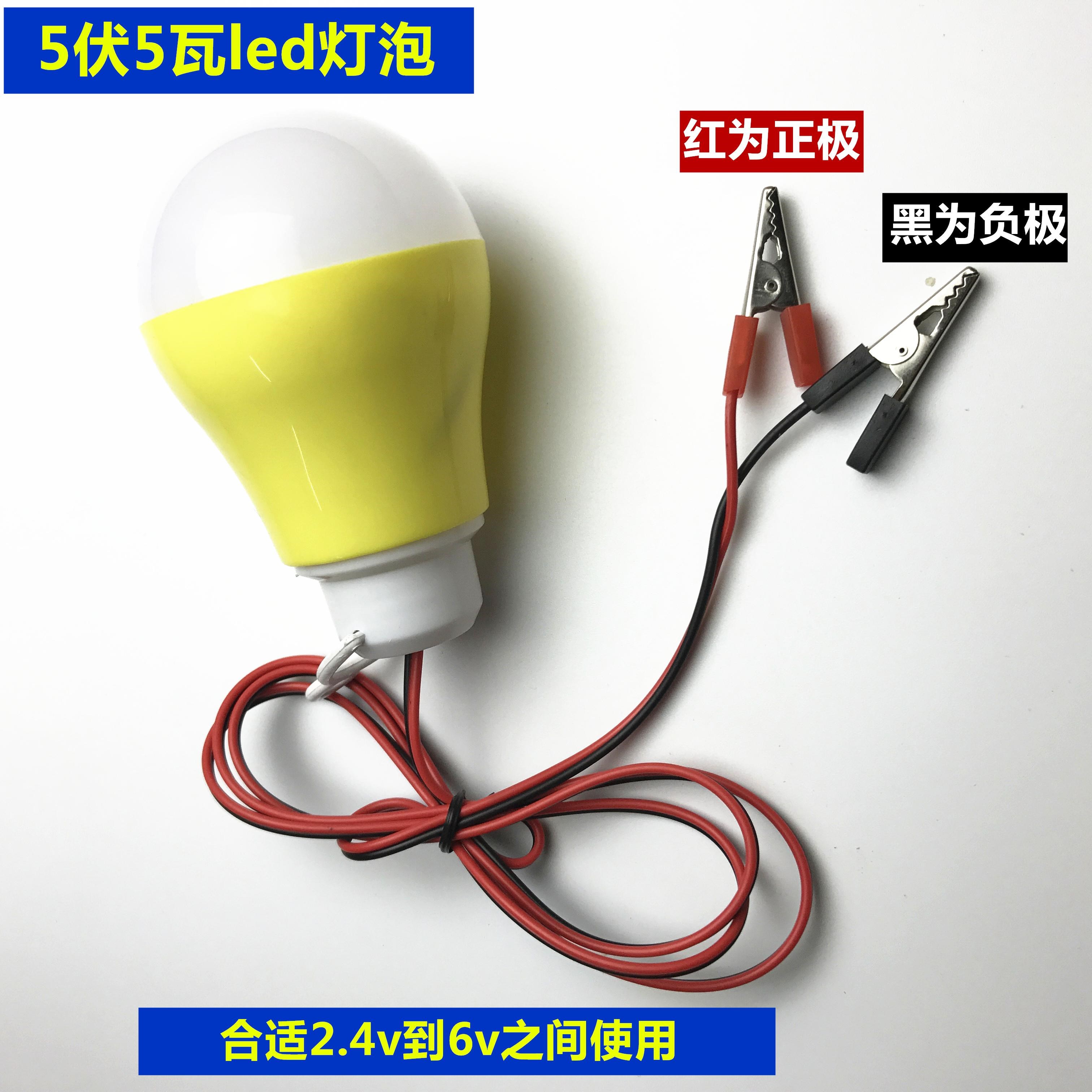 2019新款风力能发电机生科技小制作发明手工儿童科学实验玩具小学|ruв категории оборудование/инструменты, электромеханический оборудование, генератор, ветряк - генератор - от Buy2taobao.com для оказания профессиональной услуги покупки агента Taobao