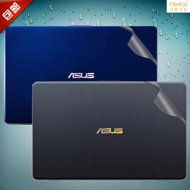 华硕S4000UA/S4100UQ/S4200U/s410/|msdalam kategori Aksesori Digital 3C, Aksesori komputer Riba, pelekat berwarna-warni notebook - dari Buy2taobao.com untuk memberikan perkhidmatan ejen Taobao profesional membeli