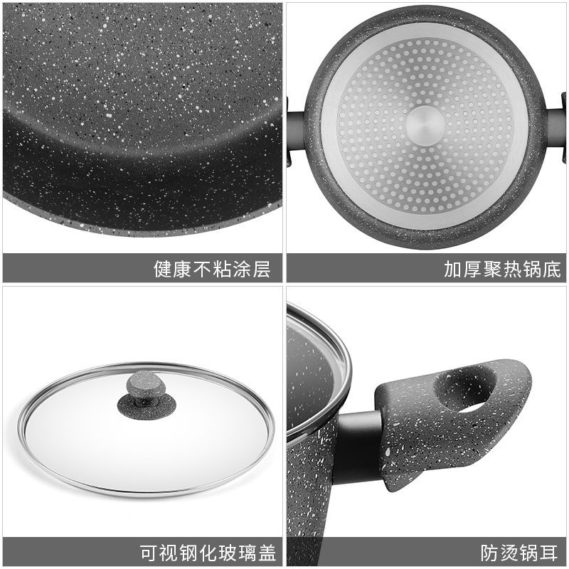 韩国锅双耳蒸锅炖锅火锅锅具家用电磁炉通用c&m麦饭石锅汤锅不粘|ruв категории кухня/посуда, посуда, горшок/горшок/чайник, суп - от Buy2taobao.com для оказания профессиональной услуги покупки агента Taobao