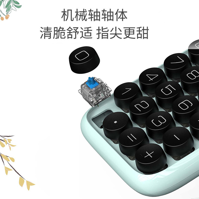 the republic of korea dot Dot Mechanics keyboard Key computer Finance to work in an office lovely Calculator Sugar fashion personalityin the Electronic Dictionary/Electronic paper book/Stationery , Calculator category - from Buy2taobao.com to provide professional Taobao agent buy service