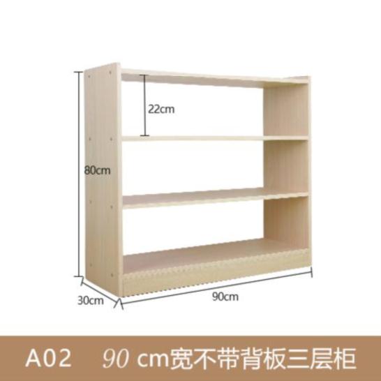 儿园简单早教中心教具玩具架置物柜整理架幼柜子置物架培训机构结|msdalam kategori lampin/Xihu/makan/push pelarik, bilik kanak-kanak/Meja dan kerusi/perabot, Kanak-kanak rak simpanan/rak simpanan - dari Buy2taobao.com untuk memberikan perkhidmatan ejen Taobao profesional membeli