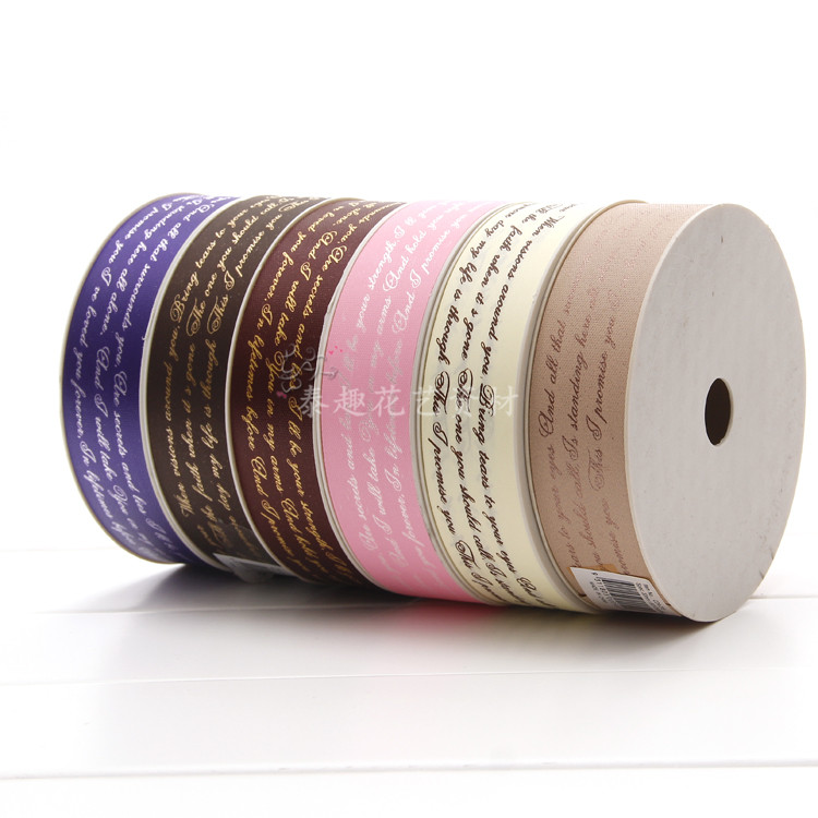 3CM Little English PP Plastic Two-sided Embossed Bouquet of flowers Coloured ribbon flower Packaging Materials DIY silk ribbon Handmade materialsin the Flower delivery/Flowers simulation/Plants gardening , DIY Artificial flowers material , Production of materials (New) , Colored ribbon category - from Buy2taobao.com to provide professional Taobao agent buy service