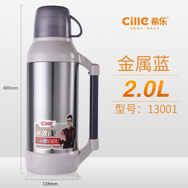 中国暖瓶暖壶开水瓶学生用大容量保温壶玻璃内胆热水瓶家用保温瓶在类目 餐饮具, 杯子/水杯/水壶, 热水瓶中 - 来自Buy2taobao.com提供专业的淘宝代购服务